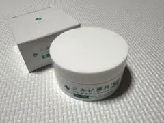 VELUS ニキビ専科 ジェルクリーム 50g