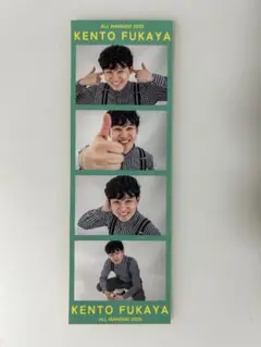 kento fukaya オールマンゲキTOKYO 4カットフォトステッカー