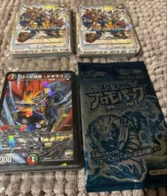 デュエルマスターズ　プロモ　未開封　いろいろ