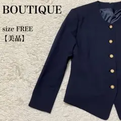 美品 BOUTIQUE ノーカラージャケット 金ボタン サイズフリー フォーマル