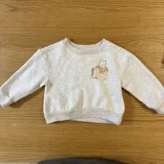 Item thumbnail for item 945a9b26-601d-44bc-ad3b-65754e2ae456