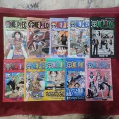 ONE PIECE 2巻〜11巻 初版本 セット