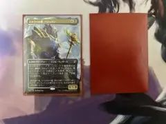 Item thumbnail for item 3eb9fb85-c6f8-4c61-b5a6-e38e284dfa55