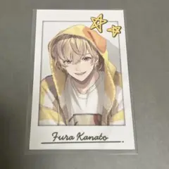 風楽奏斗　ランダムチェキ
