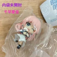 バンドリ my go!!!!! コレクションフィギュアリッチ 千早愛音 新品