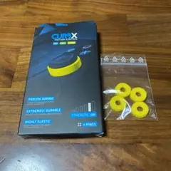 エイムリング GAIMX CURBX 4個 硬さ200