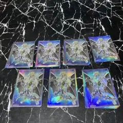 青眼の煌龍　スリーブ