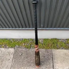 ビヨンドマックス ギガキング 83センチ