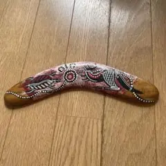 オーストラリア製　ブーメラン