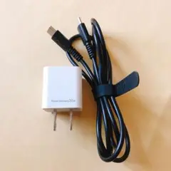 20W Power Delivery USB Type-C 充電器ケーブル付け