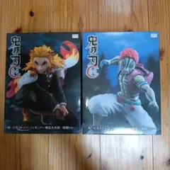 （箱無し）鬼滅の刃 ぬーどるストッパーフィギュア ラウンドワン限定