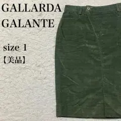 Item thumbnail for item 485c5c8d-ed66-457b-9c65-fb6b5dcb65d5