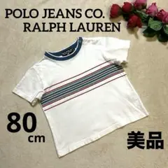 【美品】POLO ジーンズ ラルフローレン ボーダー Tシャツ 白80cm