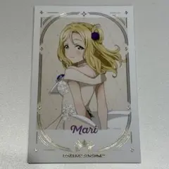 ラブライブ ！サンシャイン‼︎ 小原鞠莉 POP UP キャラバン 購入特典