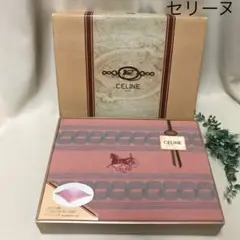2025年最新】セリーヌ こたつの人気アイテム - メルカリ
