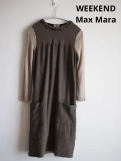 【美品】WEEKEND Max Mara ニットワンピース