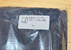 Item thumbnail for item 4412a4fd-0f4f-40ed-9973-f0095f61a4fa