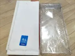 【未仕立て品】麻混 ニュートロン テイジン 反物