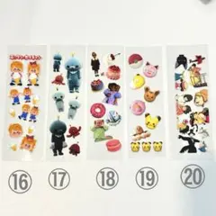 ペンラ シール 5枚セット 無言即購入可 バラ売り可