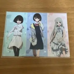 空の青さを知る人よ　クリアファイル