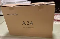 I-O DATA A24 23.8インチ ワイド液晶ディスプレイ