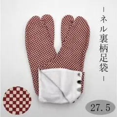 Item thumbnail for item 96692d31-cca0-425a-9c98-67387983bf49