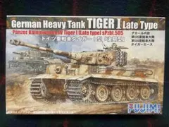 Item thumbnail for item f20f6320-acc0-4b3b-99ef-4bdd29544269