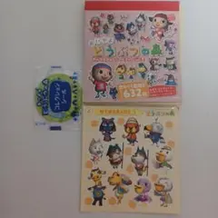 おいでよどうぶつの森　なかよしシールブックvol.1　どうぶつの森　任天堂