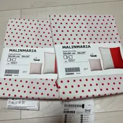 IKEA、クッションカバー、２個セット