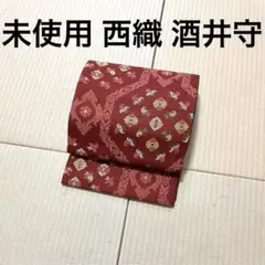 Item thumbnail for item 8d954242-08bc-446a-8b32-643a71810f35
