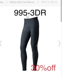 Item thumbnail for item ae9d6bae-d5e3-4f93-b4e6-0f1b7e2a3935