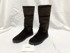 希少 超美品 シャネル ココマーク ムートン ロングブーツ 36 23cm前後
