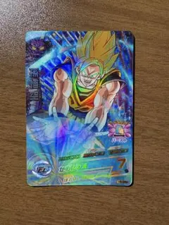 Item thumbnail for item 5ad99905-68be-402f-afd1-107d20489313