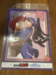 忍たま乱太郎　スイパラコラボ　ハードブロマイド　　　尾浜勘右衛門
