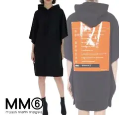定価8.3万伊製MM6(メゾンマルジェラ)ロングパーカーS