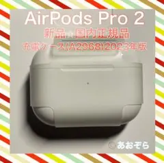 Item thumbnail for item 599af94c-c722-4a46-9acf-c4b9fd686cfb