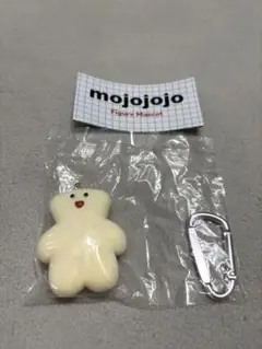 mojojojo フィギュアマスコット