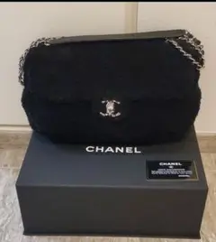 希少!CHANELファイバーチェーンショルダーバッグ