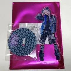 Item thumbnail for item ccafe77d-dd24-475c-a143-d96f3d5a47fa