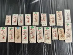 昭和レトロ❗️クロバー金耳針セット・縫い針色々セット全19個