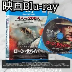 2025年最新】イントゥ・ザ・ワイルド ブルーレイの人気アイテム