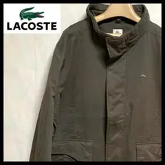 【レア】lacoste ラコステ コート ジャケット ワンポイント 銀ワニ