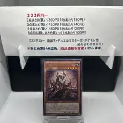 Item thumbnail for item df384ce7-6b56-4914-8b23-61325bca9d1a