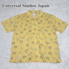 Item thumbnail for item dc717d02-5281-4a46-8daf-842e513a02b4