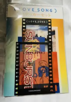 Item thumbnail for item bf2d5fc9-513f-4b7b-b997-37625ba46381