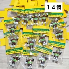 液キャベ君 オリジナルキャラクターグッズ キャベジン 液キャベコーワＳ