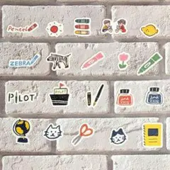 文房具デザイン ステッカーセット