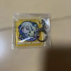 モンスト　アクリルキーホルダー