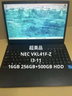 NEC VKL41F-Z i3-11 16GB 256GB+500GB HDD