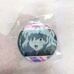 HUNTER×HUNTER　CANバッジ　ネフェルピトー